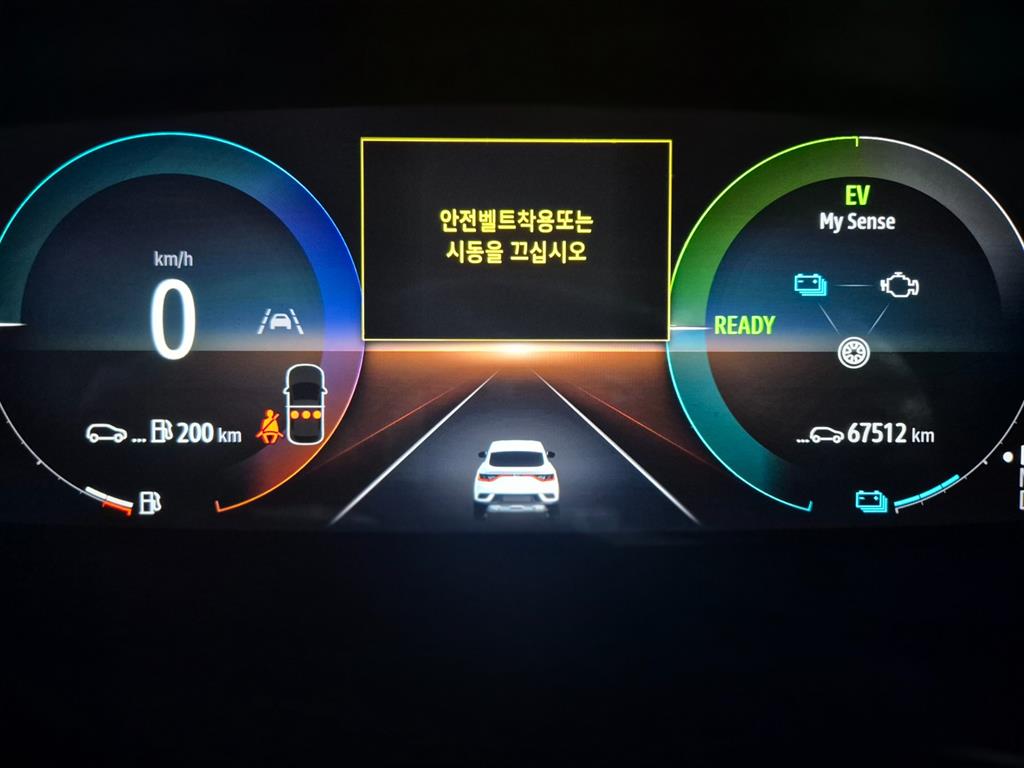 SAMSUNG XM3 2023 Blanco - Importación desde Corea - HF Imports Iquique - Foto 14