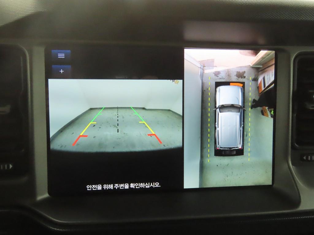 Ford Bronco 2023 - Importación desde Corea - HF Imports Iquique - Foto 17