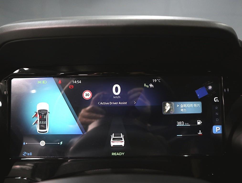 SAMSUNG Grand Koleos - Vista 7