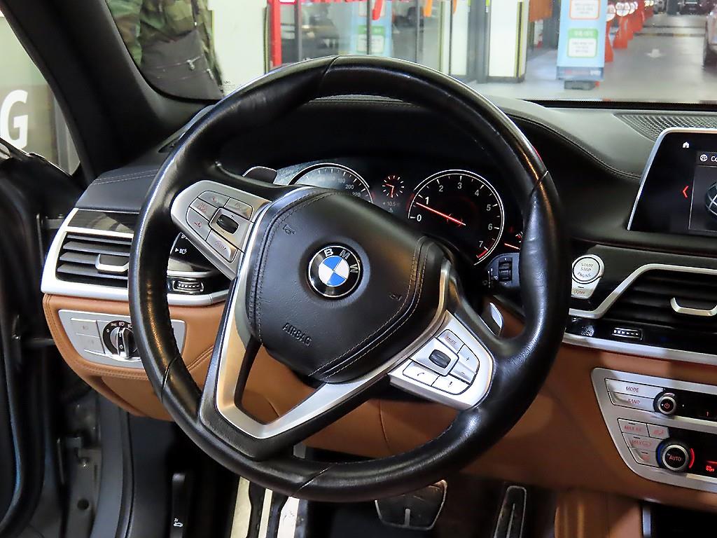 BMW 7 Series - Vista 8