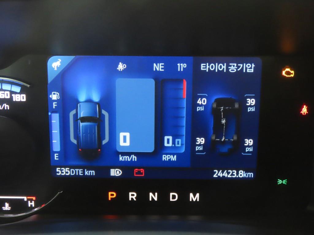 Ford Bronco - Vista 9