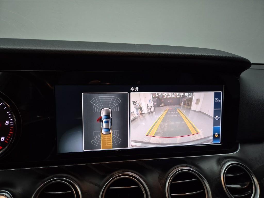 Mercedes Benz E class 2017 Gris - Importación desde Corea - HF Imports Iquique - Foto 15