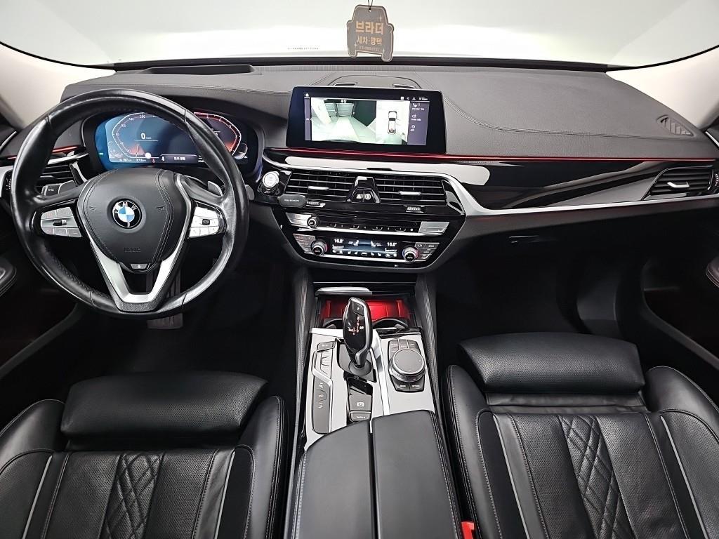 BMW Gran Turismo - Vista 7