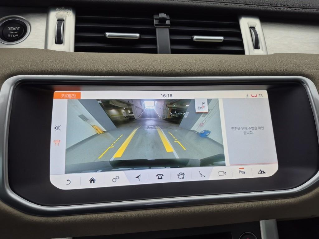 Land Rover Range Rover Bike 2017 Negro - Importación desde Corea - HF Imports Iquique - Foto 15