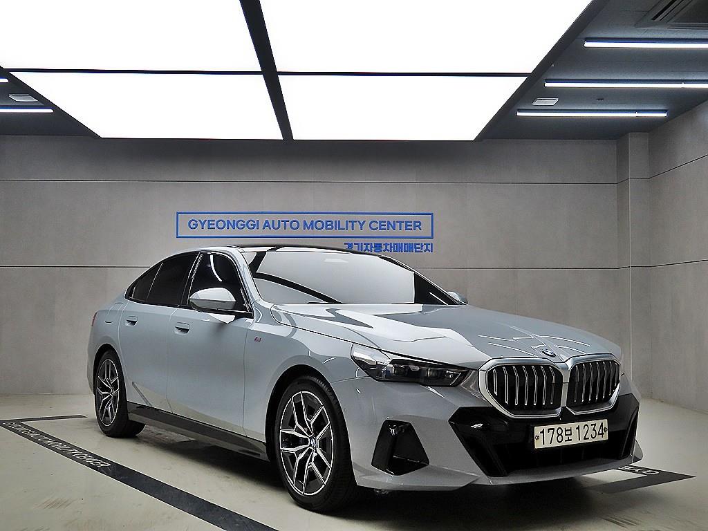 BMW 5 Series 2024 - Importación desde Corea - HF Imports Iquique - Foto 1