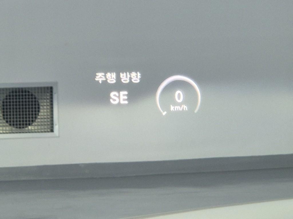 Mercedes Benz C Class 2015 Blanco - Importación desde Corea - HF Imports Iquique - Foto 19