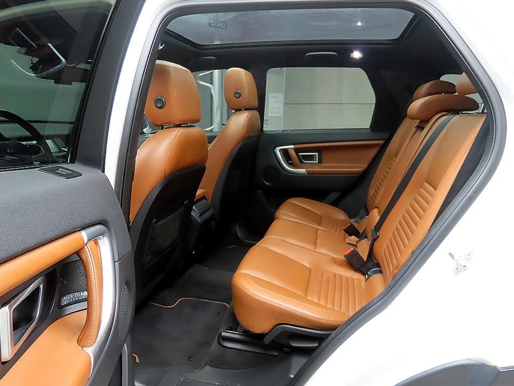 Land Rover Discovery Sports - Vista 6