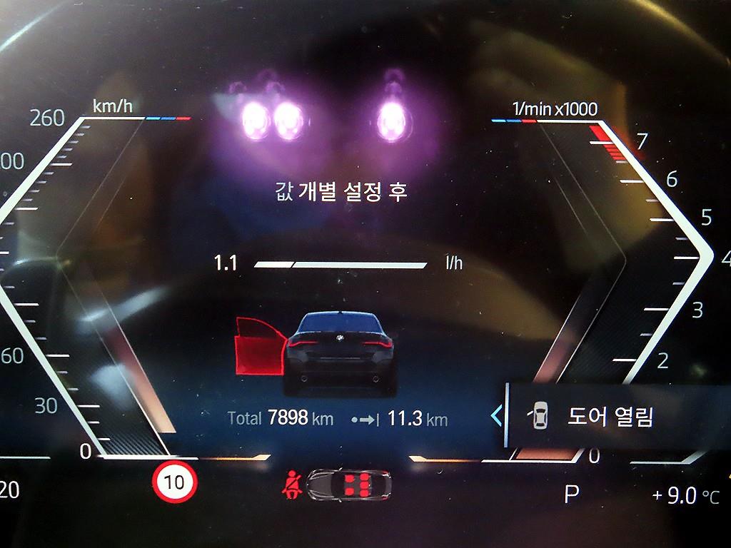 BMW 4 Series - Vista 9