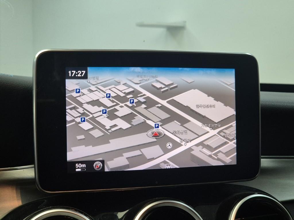 Mercedes Benz C Class 2015 Blanco - Importación desde Corea - HF Imports Iquique - Foto 13