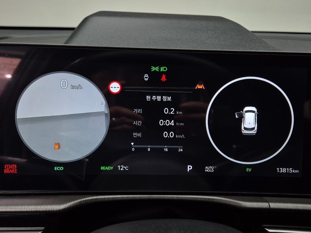 KIA Sportage - Vista 5