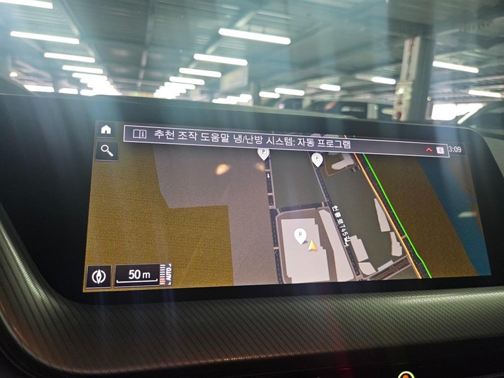 BMW 2 series - Vista 9