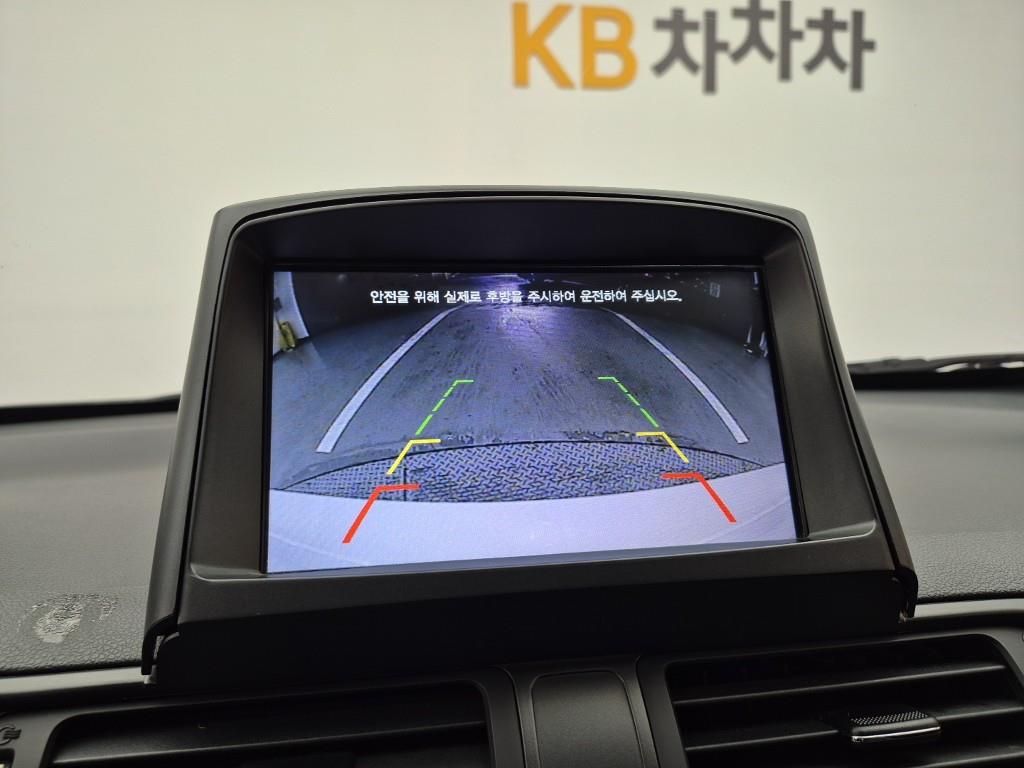 KIA Pride 2012 Blanco - Importación desde Corea - HF Imports Iquique - Foto 14