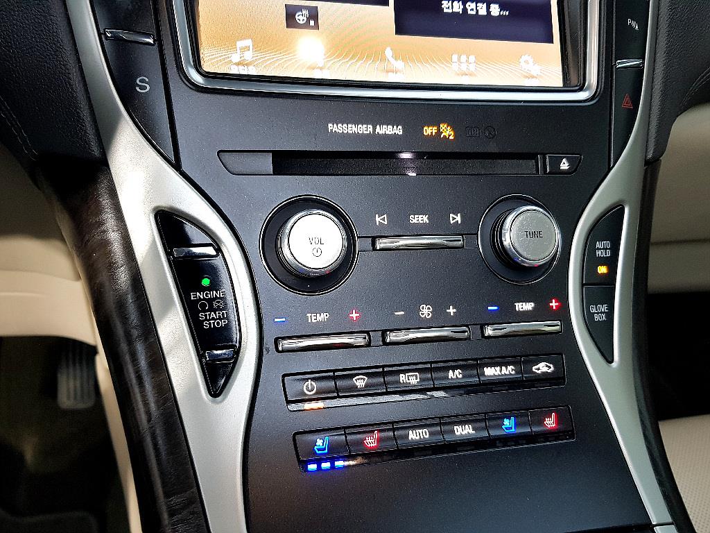 Lincoln Nautilus - Vista 11