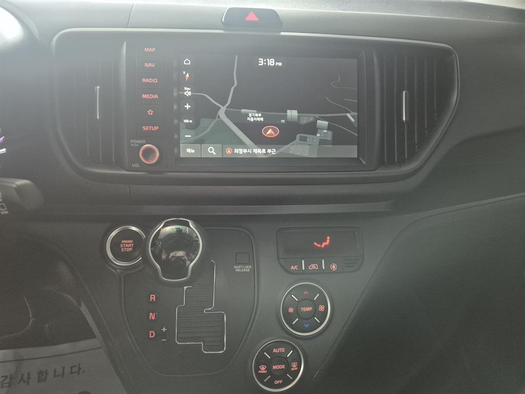 KIA Ray 2023 Blanco - Importación desde Corea - HF Imports Iquique - Foto 13