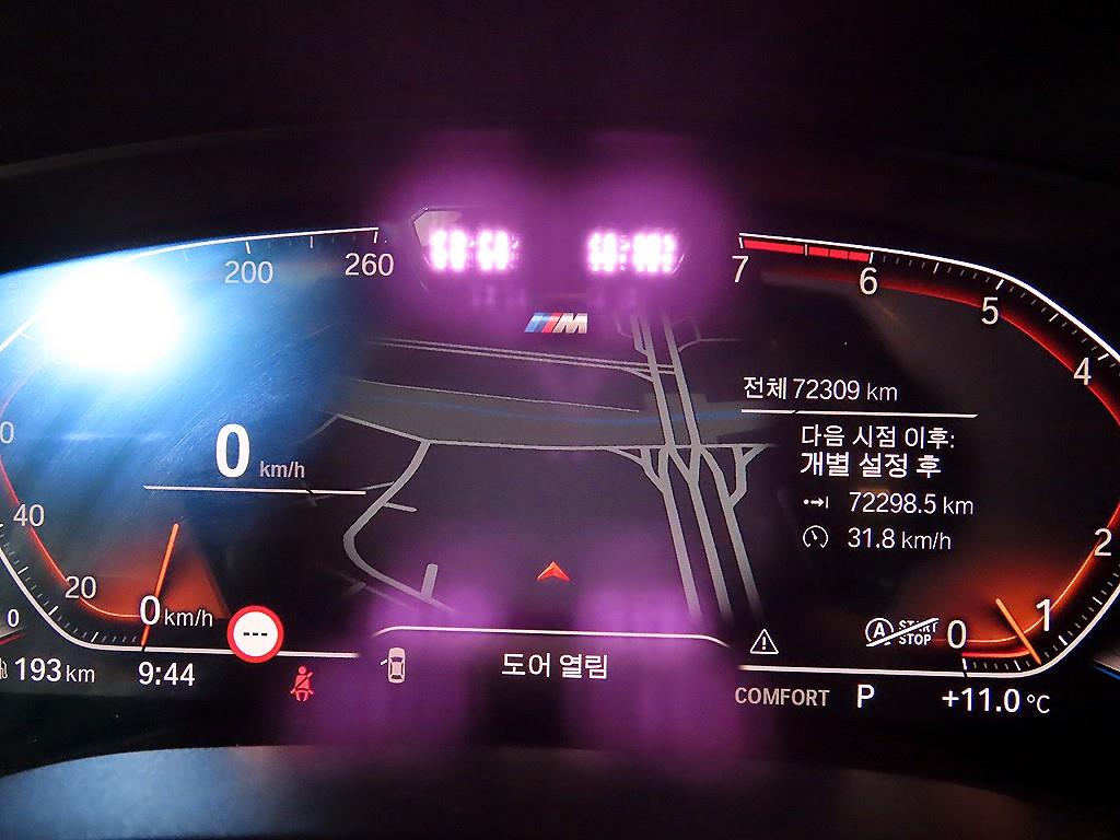 BMW 5 Series - Vista 9