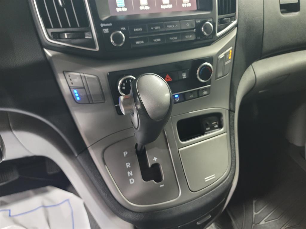 HYUNDAI Starex 2021 Negro - Importación desde Corea - HF Imports Iquique - Foto 13