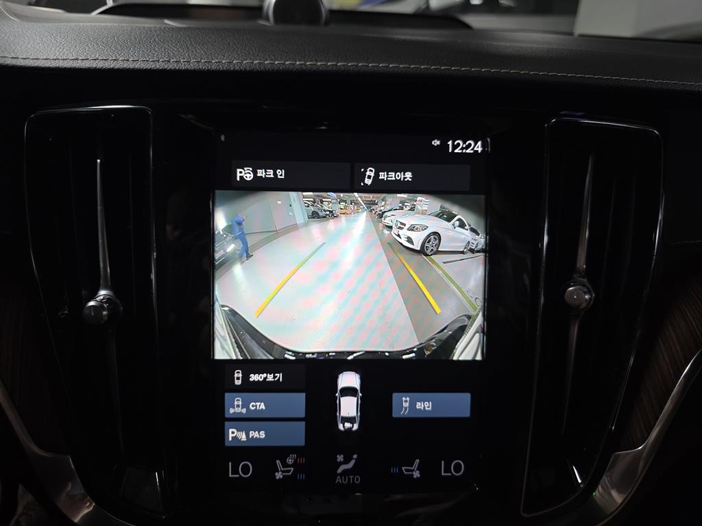 Volvo S60 - Vista 12