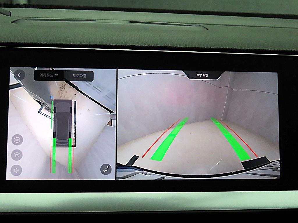 SAMSUNG Grand Koleos 2025 - Importación desde Corea - HF Imports Iquique - Foto 15