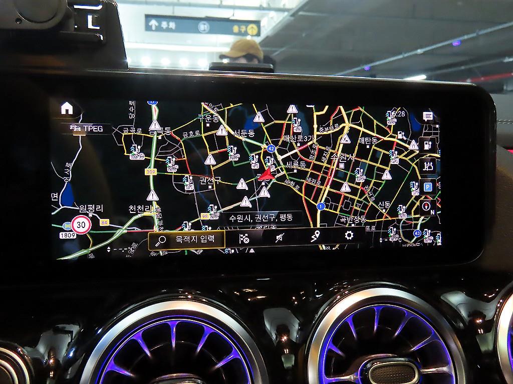 Mercedes Benz EQA 2022 Azul - Importación desde Corea - HF Imports Iquique - Foto 13