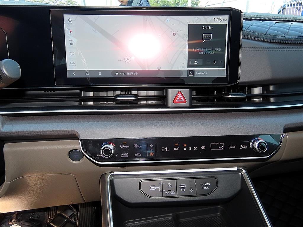 KIA Carnival 2025 Negro - Importación desde Corea - HF Imports Iquique - Foto 14