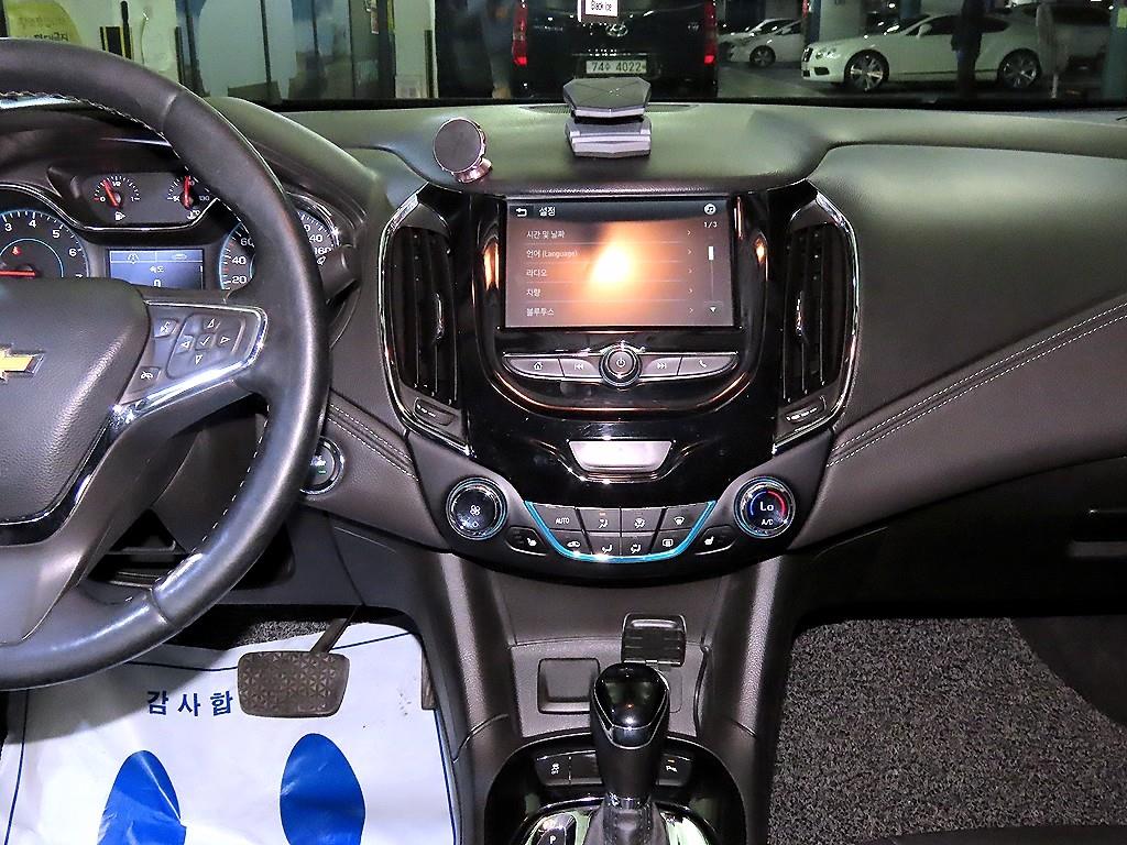 Chevrolet Cruise - Vista 11