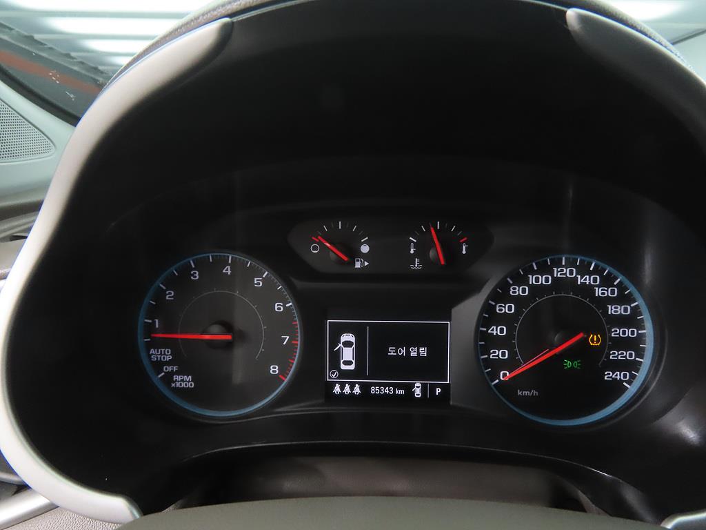 Chevrolet Malibu - Vista 9