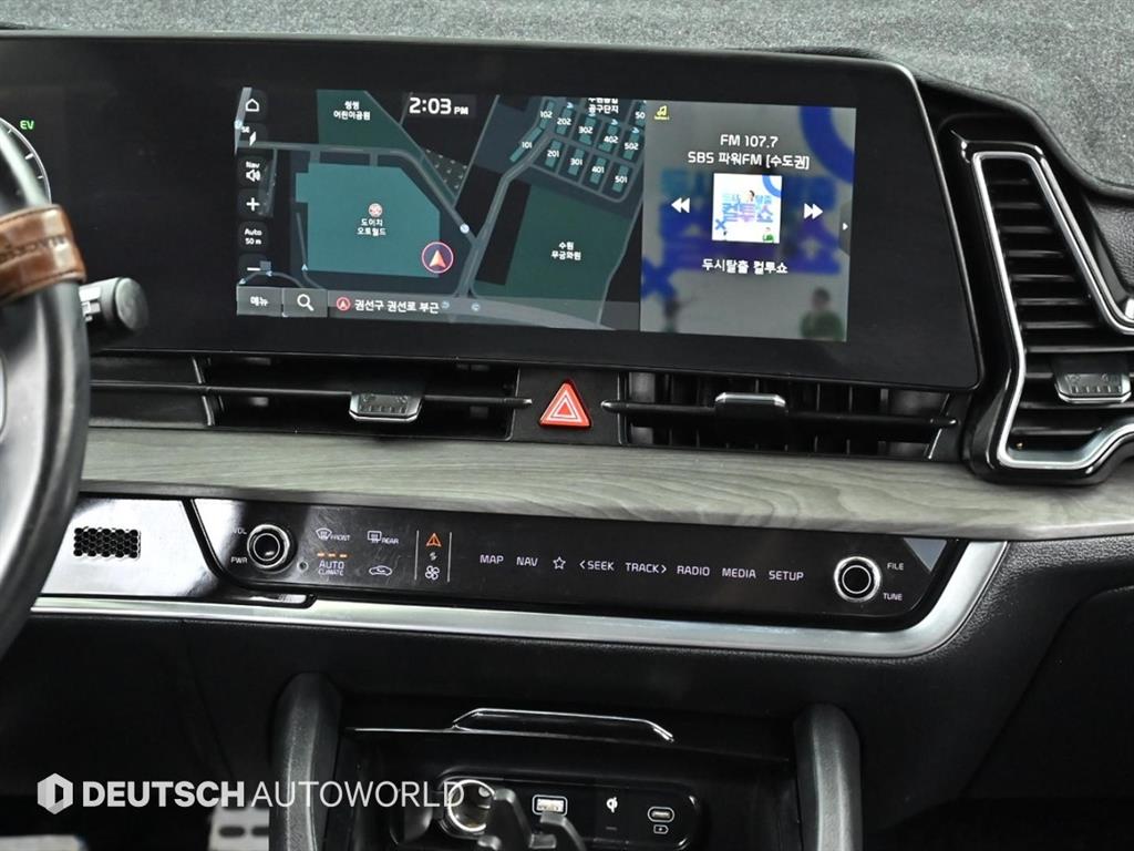 KIA Sportage 2023 Gris - Importación desde Corea - HF Imports Iquique - Foto 14