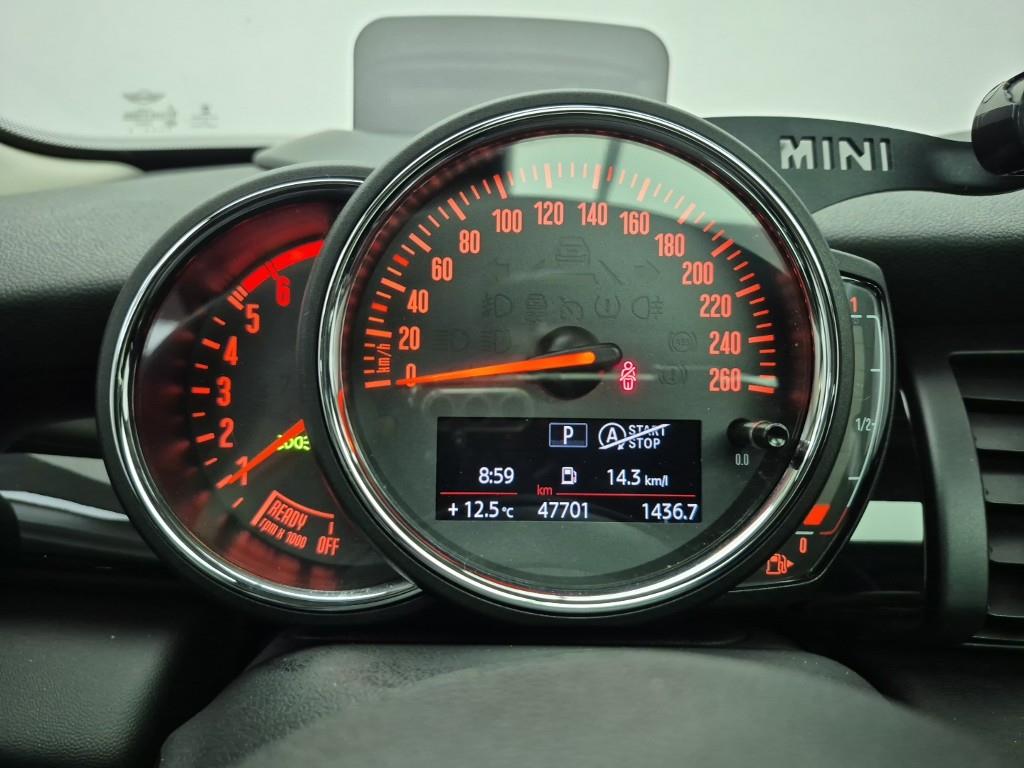 Mini Cooper - Vista 7