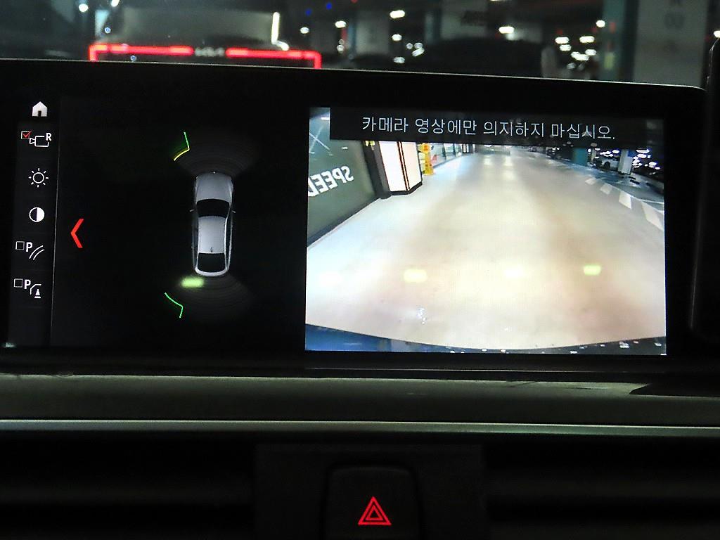 BMW Gran Turismo 2020 Gris - Importación desde Corea - HF Imports Iquique - Foto 15