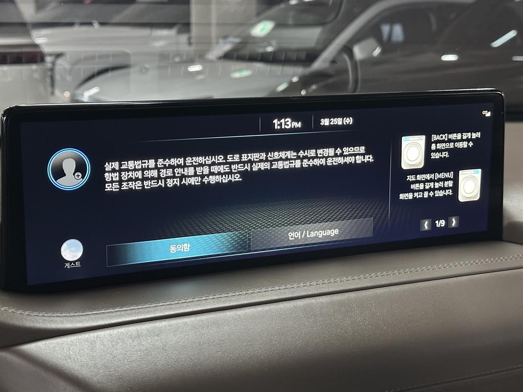 Genesis GV80 2022 Negro - Importación desde Corea - HF Imports Iquique - Foto 13