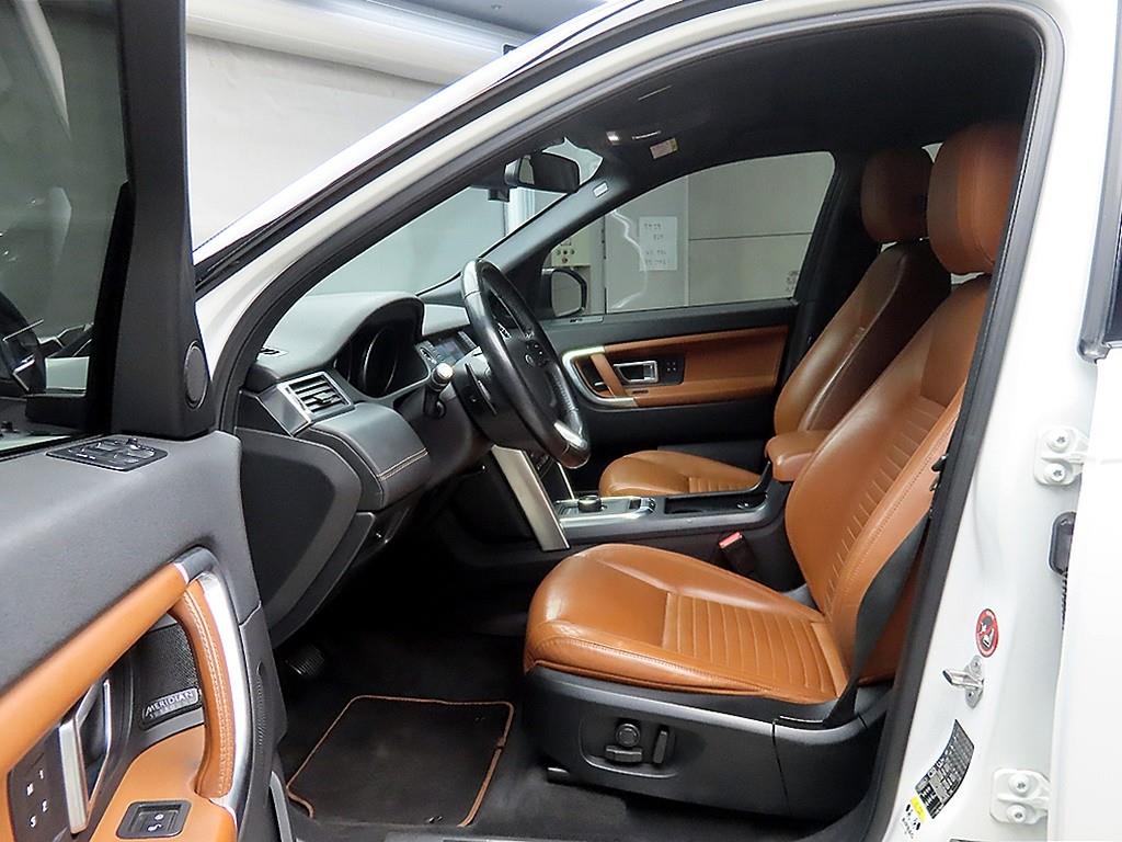 Land Rover Discovery Sports - Vista 5