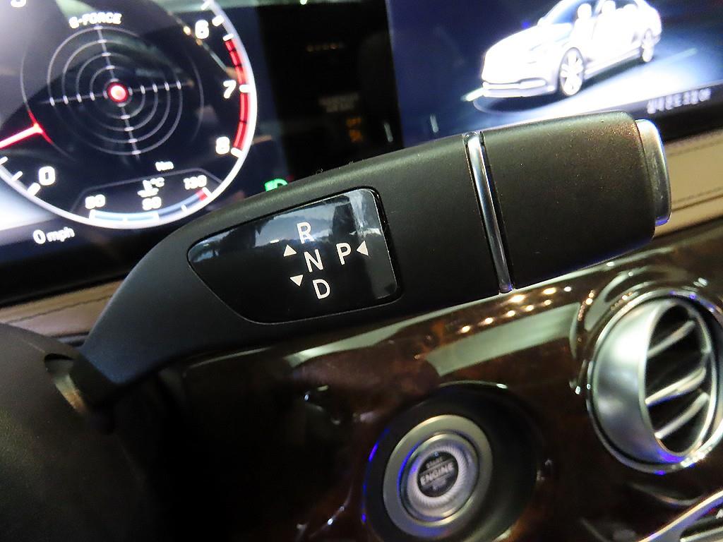 Mercedes Benz S Class - Vista 12