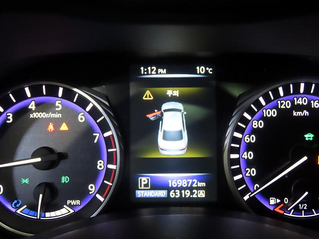 Infiniti Q - Vista 8