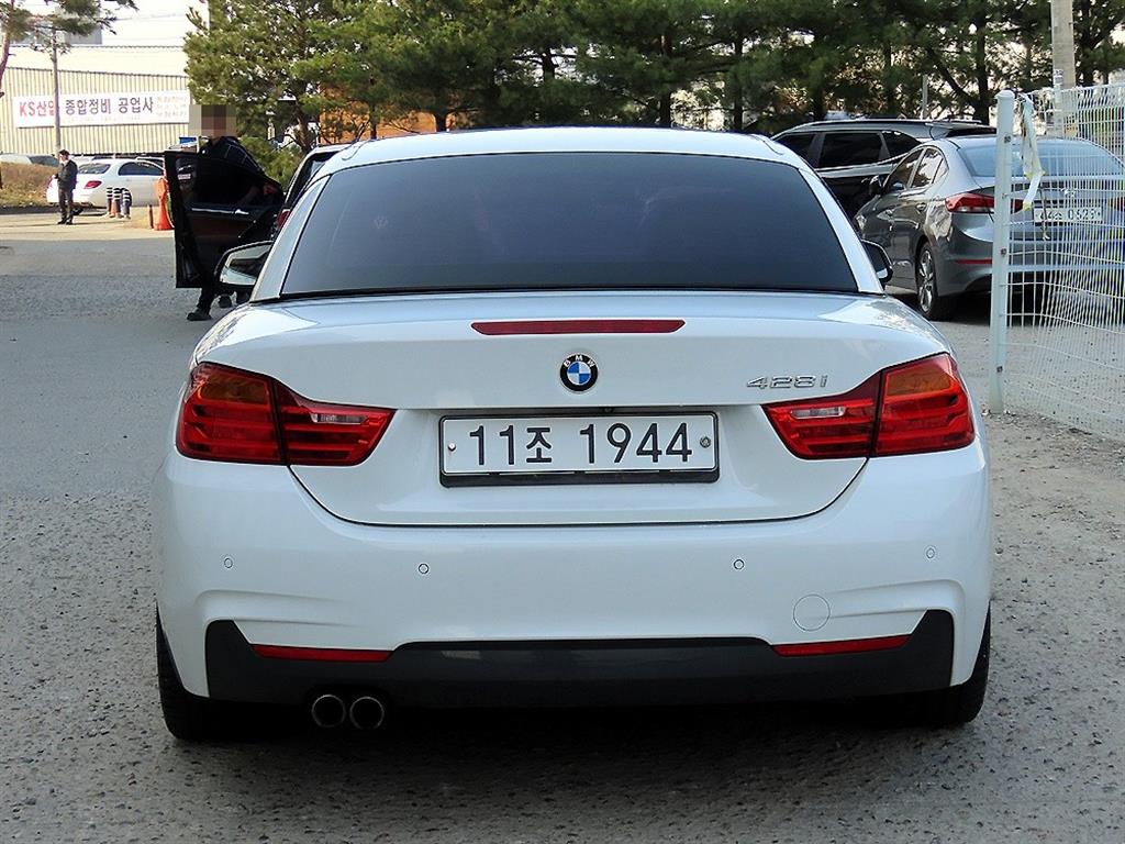 BMW 4 Series - Vista 4