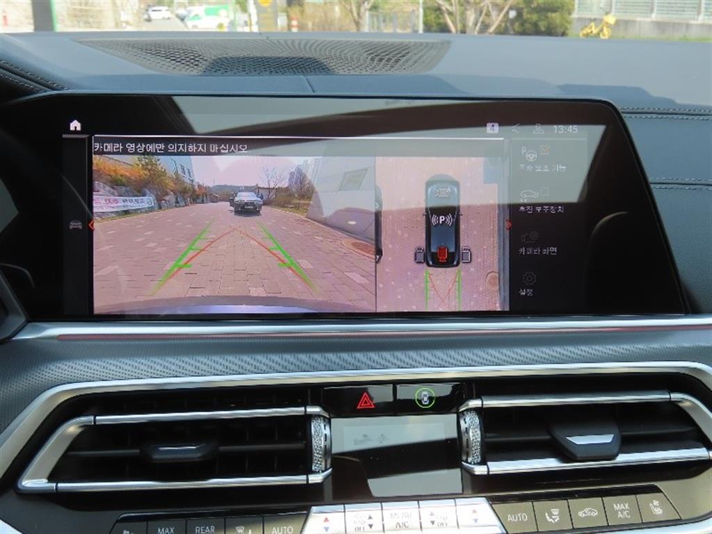 BMW X6 2020 Gris - Importación desde Corea - HF Imports Iquique - Foto 9