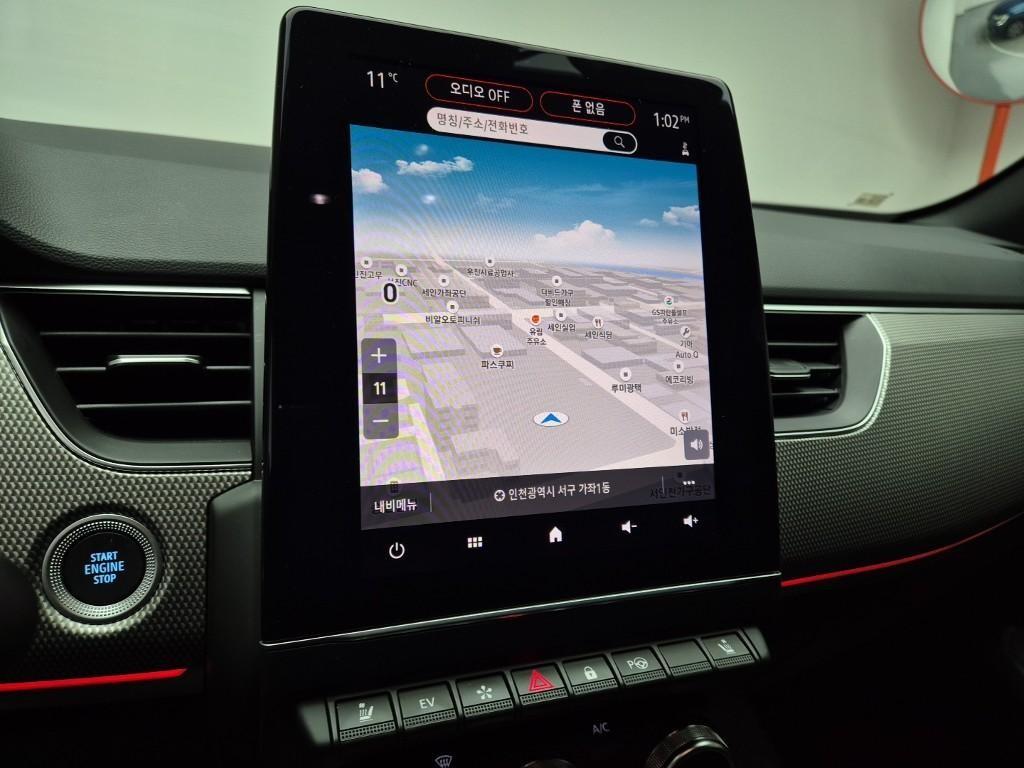 SAMSUNG Arkana - Vista 11