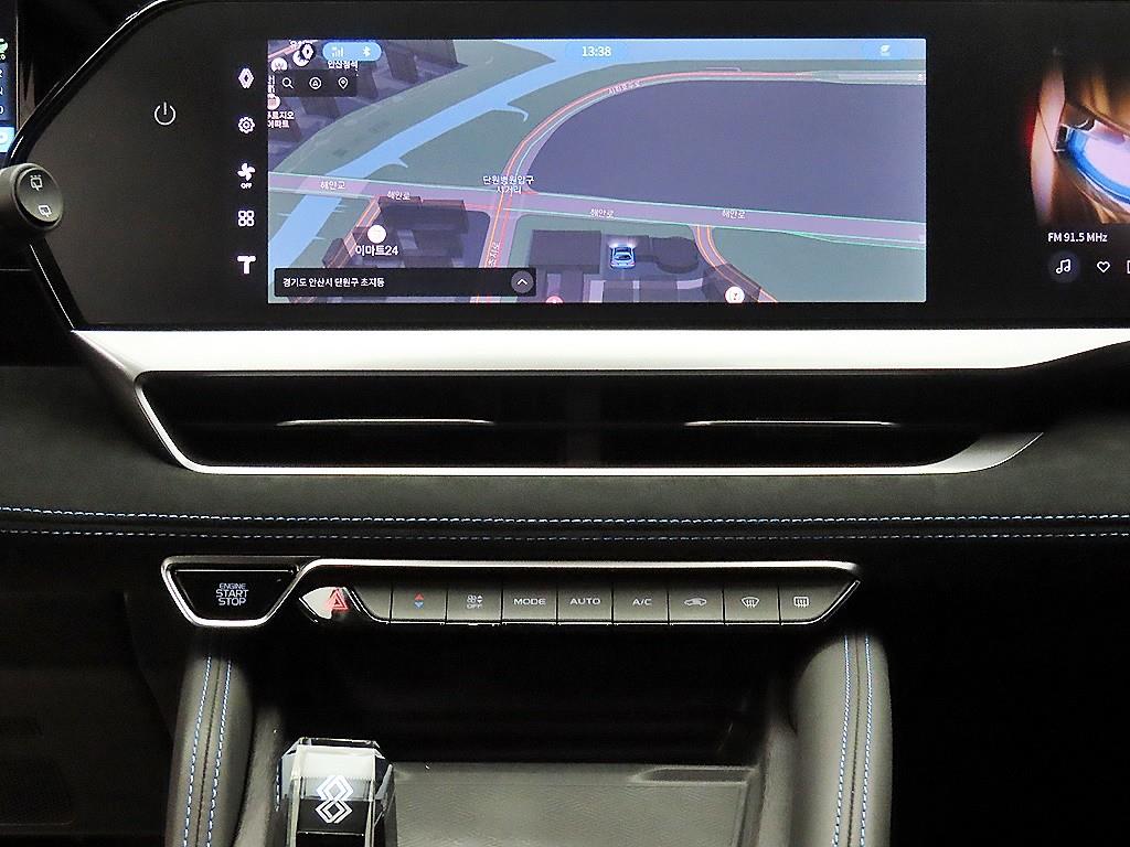 SAMSUNG Grand Koleos 2025 - Importación desde Corea - HF Imports Iquique - Foto 13