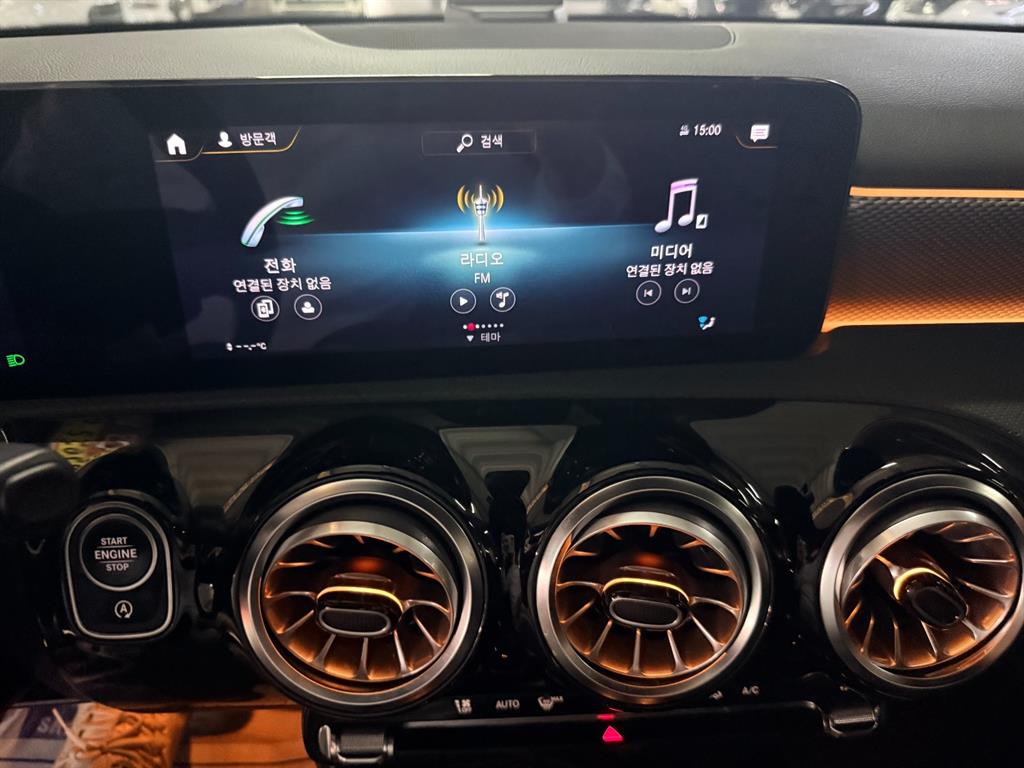 Mercedes Benz A Class - Vista 12