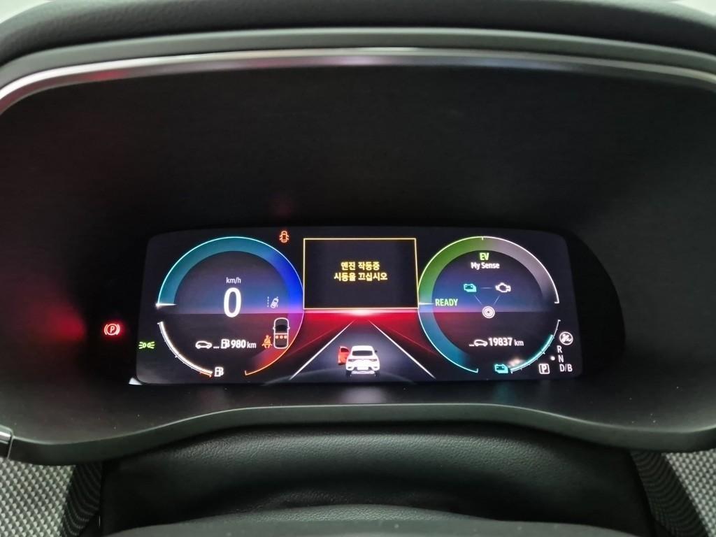 SAMSUNG Arkana 2025 Rojo - Importación desde Corea - HF Imports Iquique - Foto 17