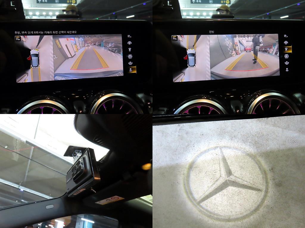 Mercedes Benz EQA 2022 Azul - Importación desde Corea - HF Imports Iquique - Foto 17