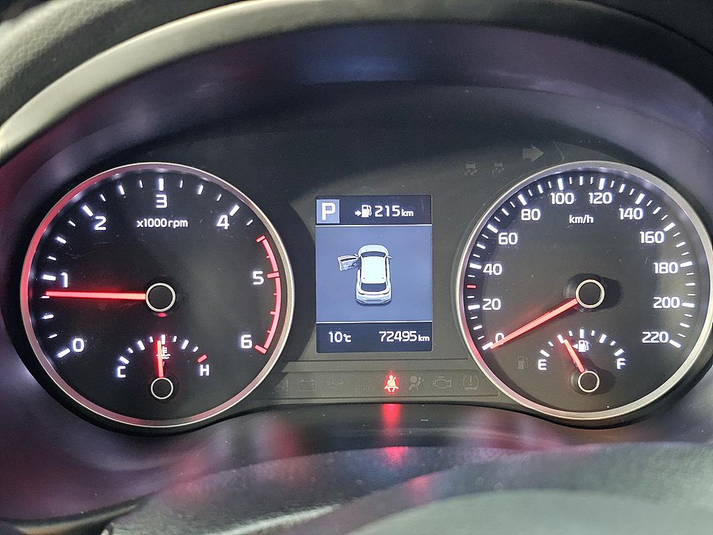 KIA Stonic - Vista 2