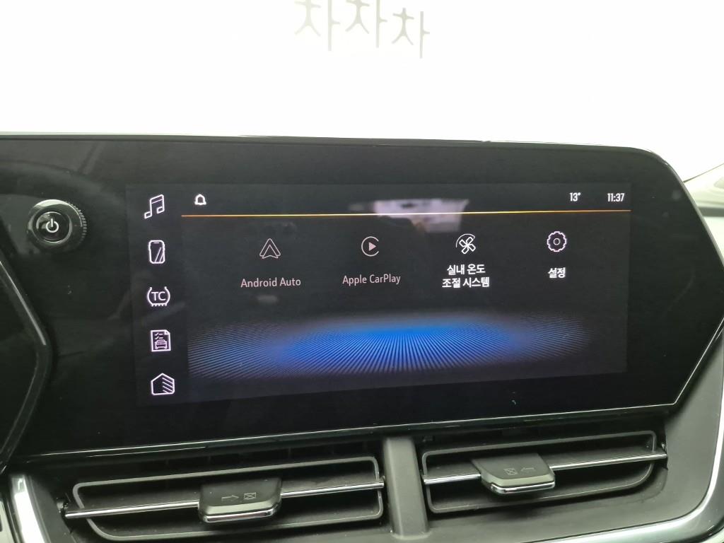 Chevrolet Trax 2024 Blanco - Importación desde Corea - HF Imports Iquique - Foto 13