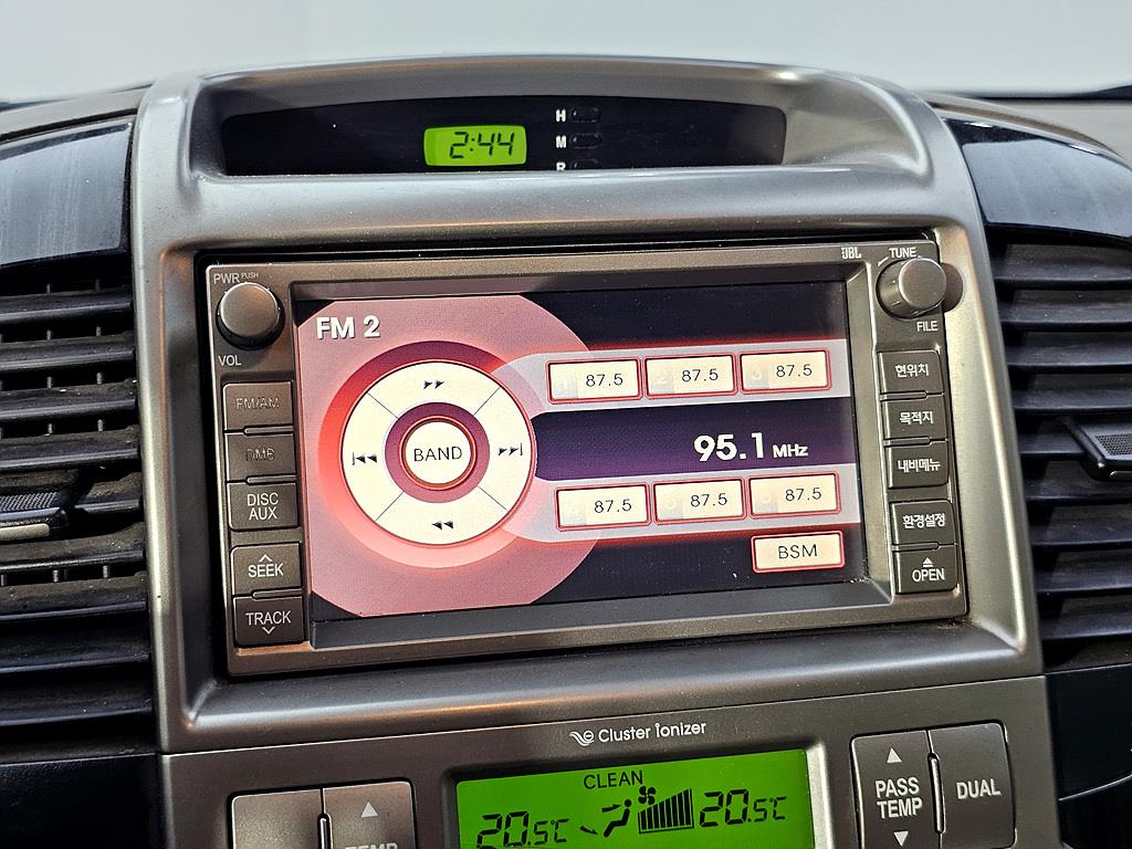 KIA Carnival 2012 Blanco - Importación desde Corea - HF Imports Iquique - Foto 16