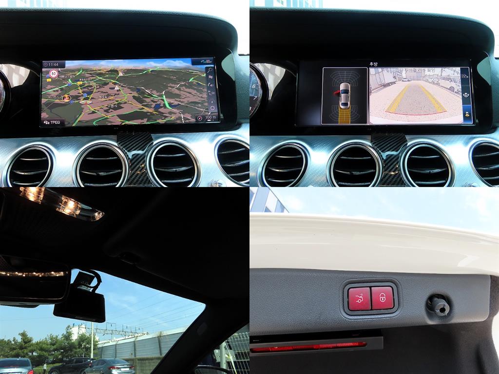 Mercedes Benz E class 2020 Blanco - Importación desde Corea - HF Imports Iquique - Foto 18