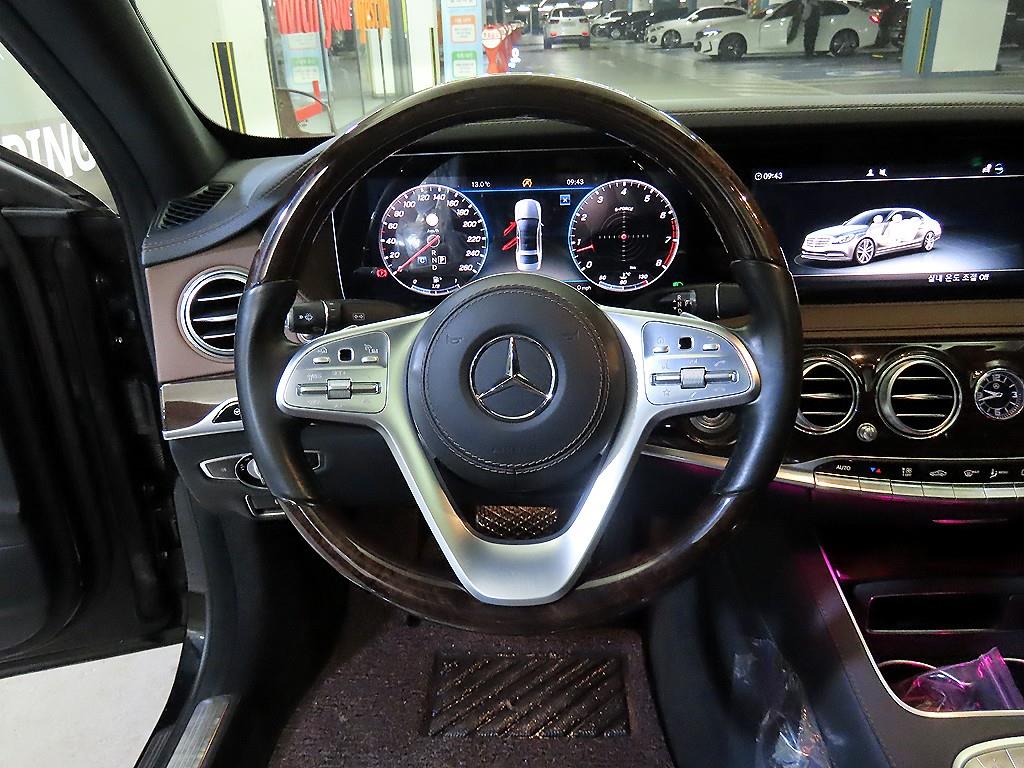 Mercedes Benz S Class - Vista 8