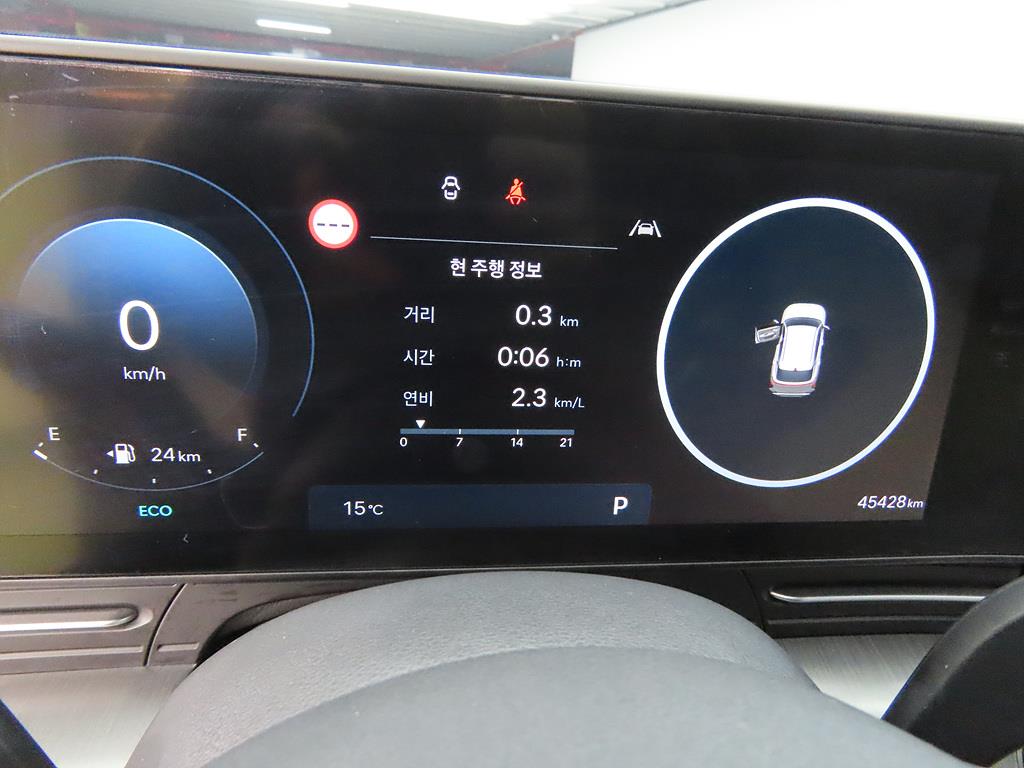 HYUNDAI Kona - Vista 9