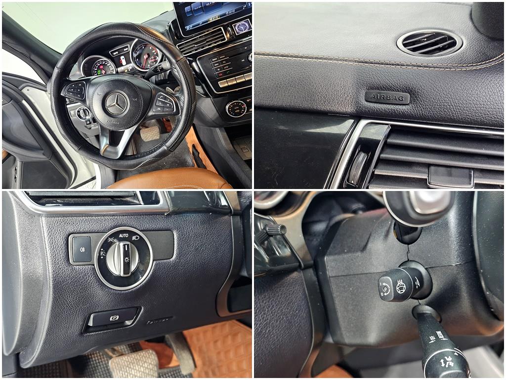 Mercedes Benz GLS Class 2017 Blanco - Importación desde Corea - HF Imports Iquique - Foto 13