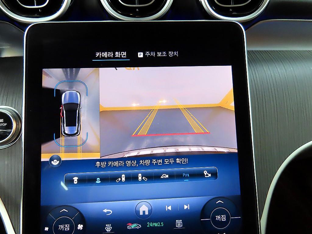 Mercedes Benz GLC Class 2024 Negro - Importación desde Corea - HF Imports Iquique - Foto 15