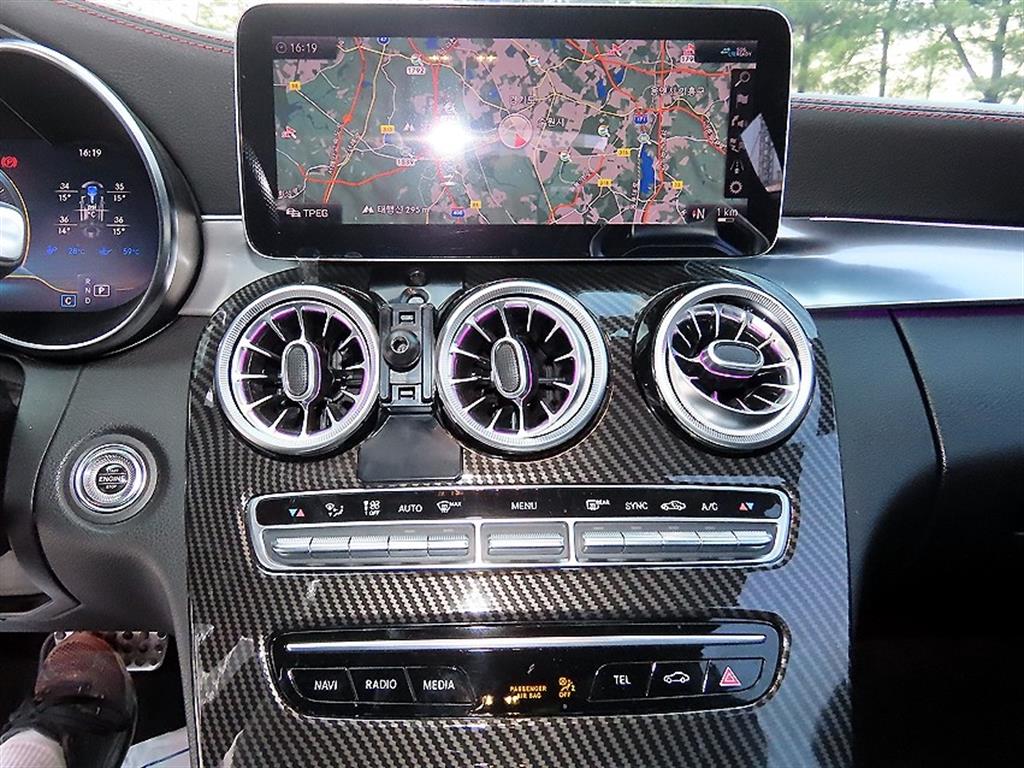 Mercedes Benz C Class 2020 Gris - Importación desde Corea - HF Imports Iquique - Foto 15