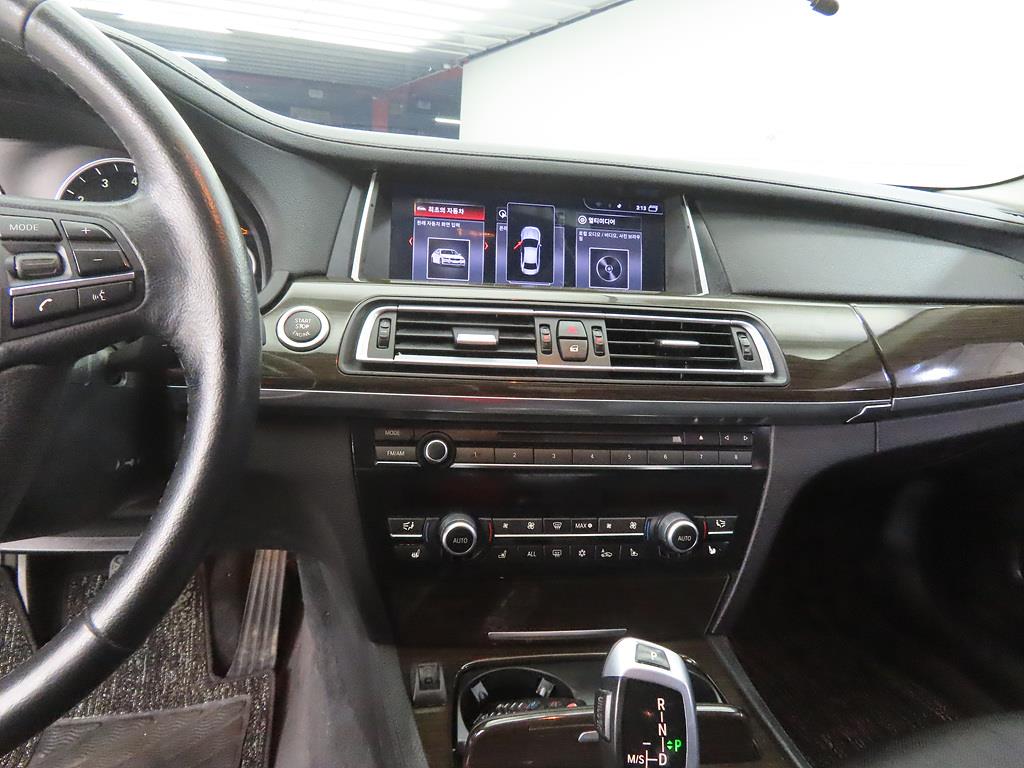 BMW 7 Series - Vista 10